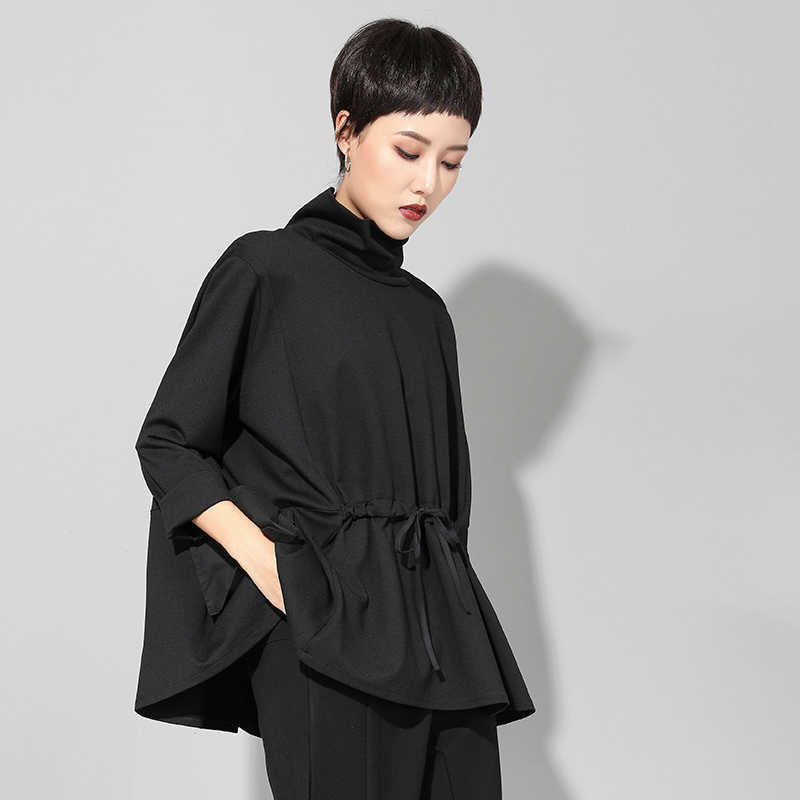 Drawstring Turtleneck Sweatshirt